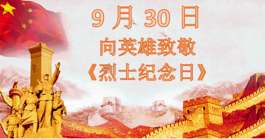 给金牛座写情书