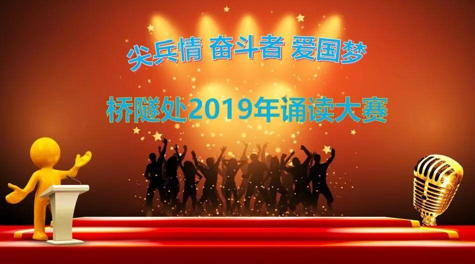 燃烧吧大脑装瓶子游戏
