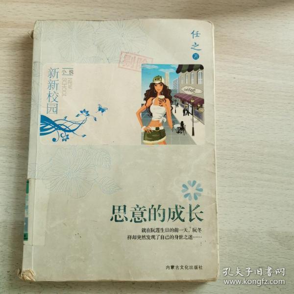 油污顽固怎么清洁好呢?-发现并分享你的兴趣