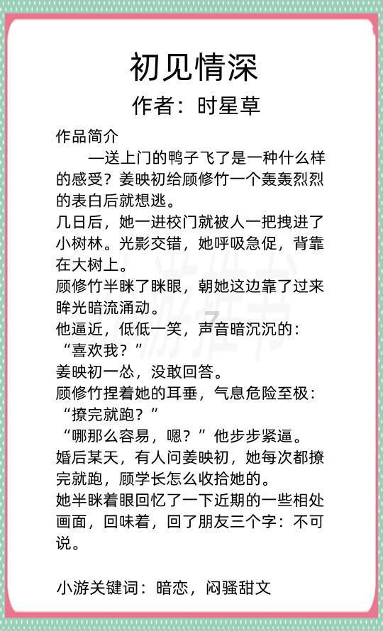 新砂锅用之前,用什么水侵泡最好-专业问答平台,解答你的疑问